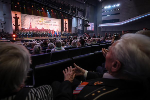 Концерт «Ленинградская Победа», посвящённый 82-й годовщине полного освобождения Ленинграда от фашистской блокады