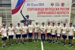 Санкт‑Петербург – в числе сильнейших на Спартакиаде допризывной молодёжи России