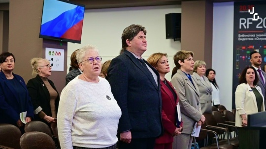 На XI Петроградском педагогическом форуме обсудили кадровую стратегию образования