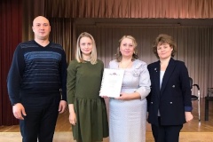 Наставничество в дополнительном образовании