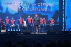 Александр Беглов: Строители Петербурга создают мегаполис XXI века