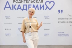 Ольга Глазкрицкая из Невского района приняла участие в программе «Родительская академия» Центра знаний «Машук»