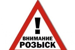 ВНИМАНИЕ! РОЗЫСК! Следственное Управление по Магаданской области разыскивает ребенка