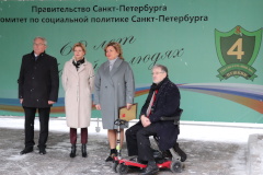 Социально-реабилитационное отделение для инвалидов с ментальными нарушениями открылось в Психоневрологическом интернате № 4