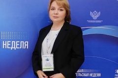 Алевтина Юрчик приняла участие в заседании Общественного Совета при Министерстве Просвещения РФ