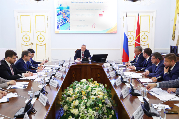 Заседание регионального штаба по догазификации в Санкт‑Петербурге