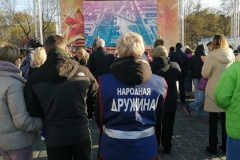Члены добровольной народной дружины "Кронштадт" принимают участие в обеспечении общественного порядка на территории района