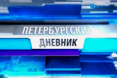 Алексей Степанов ответит на вопросы жителей в прямом эфире