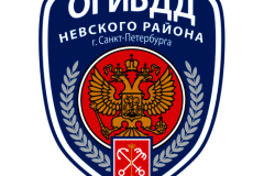 СВОДКА АВАРИЙНОСТИ НА ДОРОГАХ НЕВСКОГО РАЙОНА Г.САНКТ‑ПЕТЕРБУРГА В ПЕРИОД С 01.10.2020 по 30.11.2020 года