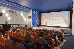 29-ый Открытый российский фестиваль анимационного кино дал старт широкомасштабной акции «Открытая премьера» в киноцентре «Чайка»