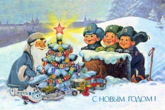 С Новым годом и Рождеством!