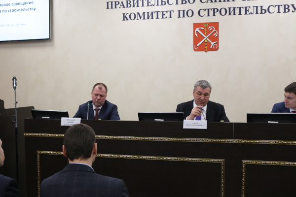 Председателем Комитета по строительству  назначен Леонид Кулаков