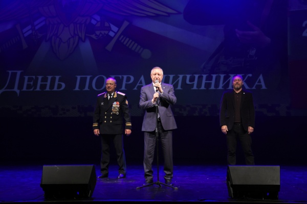 Торжественное собрание, посвящённое Дню пограничника