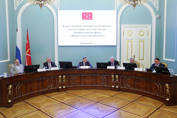 Встреча с победителями конкурса грантов Российского научного фонда и Санкт‑Петербургского научного фонда