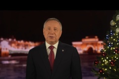 Поздравление губернатора Александра Беглова с Новым годом