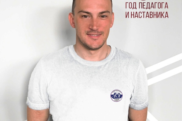Евгений Стефанов - старший тренер отделения лыжного двоеборья
