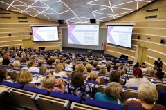 Педагоги обсудили задачи на новый учебный год на традиционной августовской конференции