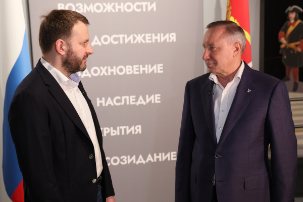 Рабочая встреча с заместителем руководителя Администрации Президента РФ Максимом Орешкиным