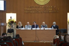 На конференции в СПбУТУиЭ обсудили вопросы правозащитной деятельности в современной России