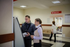 В МФЦ Петербурга продолжается прием заявлений на компенсацию стоимости путевок в летние лагеря