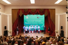 В Кировском районе чествовали молодых учителей - победителей конкурса педагогических команд