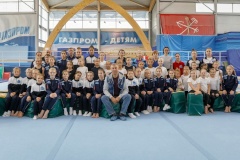 Знание – сила