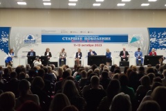 Комплексный центр социального обслуживания населения Невского района принял участие в Международном форуме «Старшее поколение»