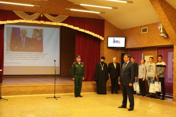 Призывников Невского района торжественно проводили в ряды вооруженных сил Российской Федерации