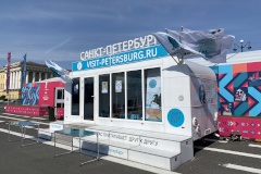 Гости из разных регионов России и стран познакомились с «Литературным Петербургом» на Книжном салоне