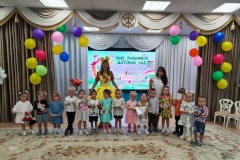 День дошкольного работника