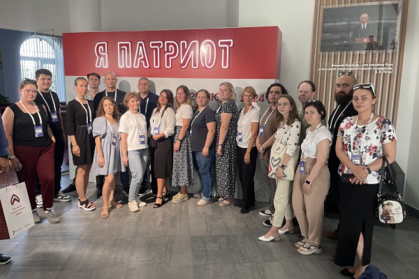 Делегация Санкт‑Петербурга приняла активное участие в работе Окружного патриотического форума в Северо-Западном федеральном округе, прошедшем в Великом Новгороде