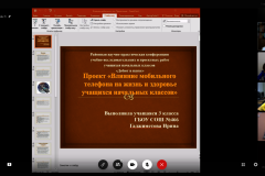 «Дебют в науке» в школе № 437 Курортного района