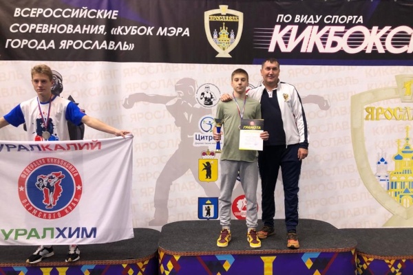 Спортсмены «Выборжанина» завоевали 10 золотых медалей