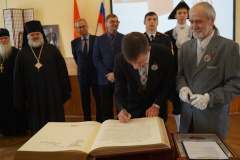 Имя Александра Суворова занесено в Золотую книгу Петербурга