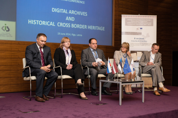 Итоги проекта «Приграничный электронный архив»