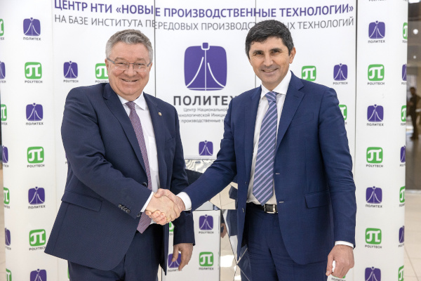 Посещение Санкт‑Петербургского политехнического университета Петра Великого и Санкт‑Петербургского государственного электротехнического университета «ЛЭТИ»