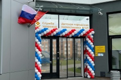 Открытие нового здания детской поликлиники в Пулковском отделении поселка Шушары