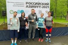 Администрация Московского района одержала победу на спартакиаде