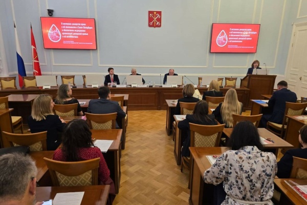Совет по вопросам развития донорства крови и ее компонентов при Правительстве Санкт‑Петербурга