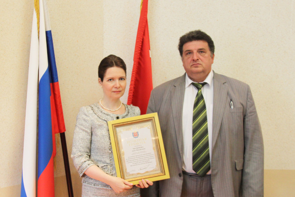 Заместитель главы Фрунзенского района Анна Чеснокова удостоена Почетной грамоты Губернатора Санкт‑Петербурга