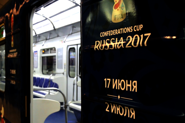 Запуск брендированного состава, оформление которого посвящено предстоящему Кубку Конфедераций FIFA 2017
