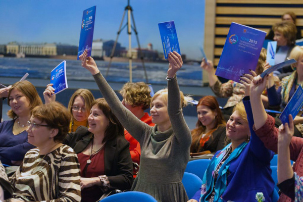 25 марта - VI Петербургский образовательный форум.  Интерактивная конференция «Петербургский вектор дополнительного образования детей»