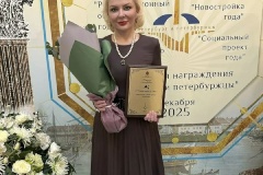 Социальные учреждения района удостоились специального приза в номинации «Социально-культурный проект» на фестивале «Берегиня»