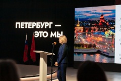 Первый день недели Выборгского района на выставке "Мой Петербург"
