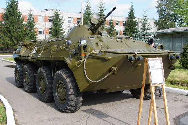 Под флагом Военно-морского флота