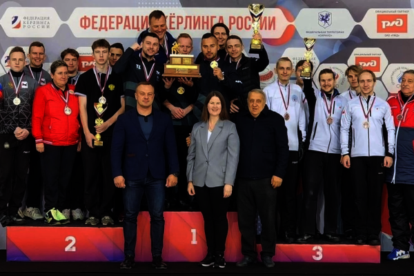 Петербургские кёрлингисты – в числе сильнейших на Кубке России