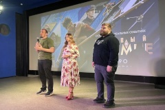 В киноцентре «ЧАЙКА» состоялось особенное событие для юных жителей Фрунзенского района