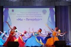 Районные отборочные туры Творческого фестиваля прошли во Фрунзенском районе