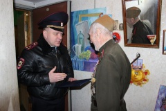 Участник Великой Отечественной войны отметил 90-летие