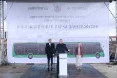 В Петербурге стартовало строительство парк для электробусов